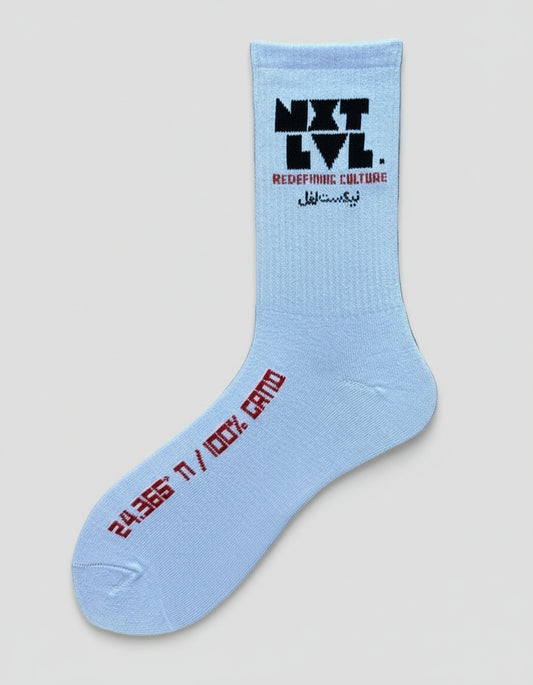 NXT LVL Crew Socks — 24.365 / 100% GRND