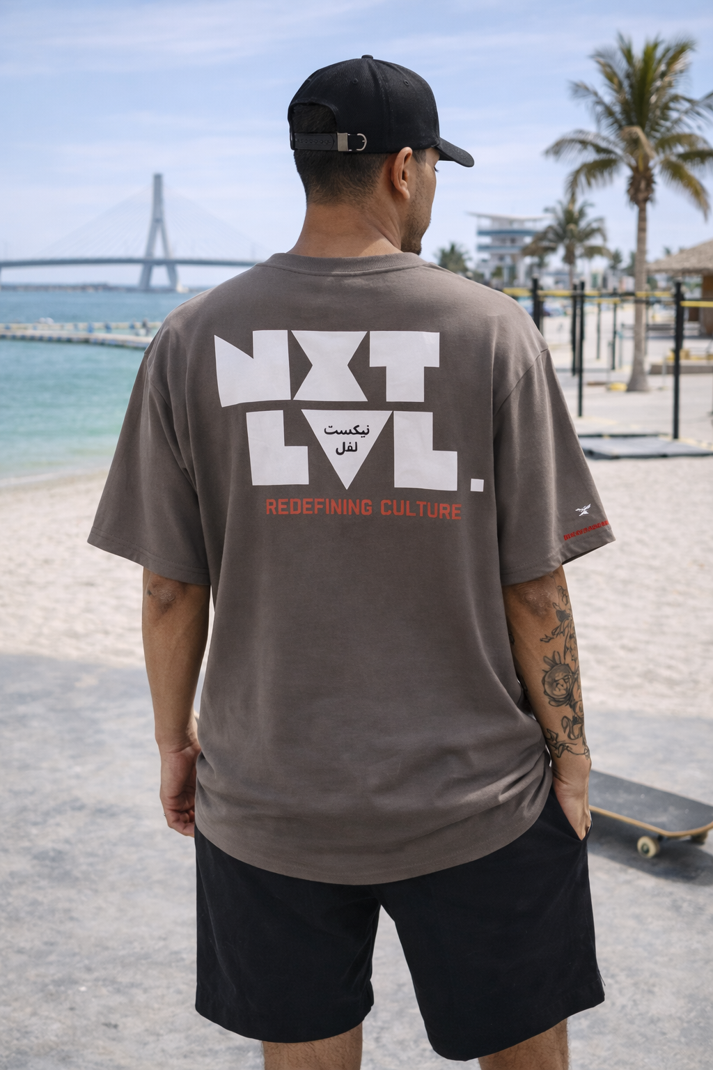 تيشيرت NXT LVL Pocket Tee — إعادة تعريف الثقافة