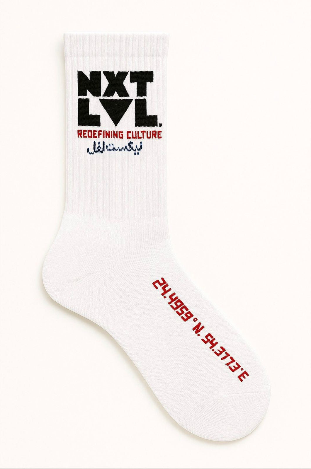 NXT LVL Crew Socks — Abu Dhabi Coordinates (White) with Arabic Embroidery