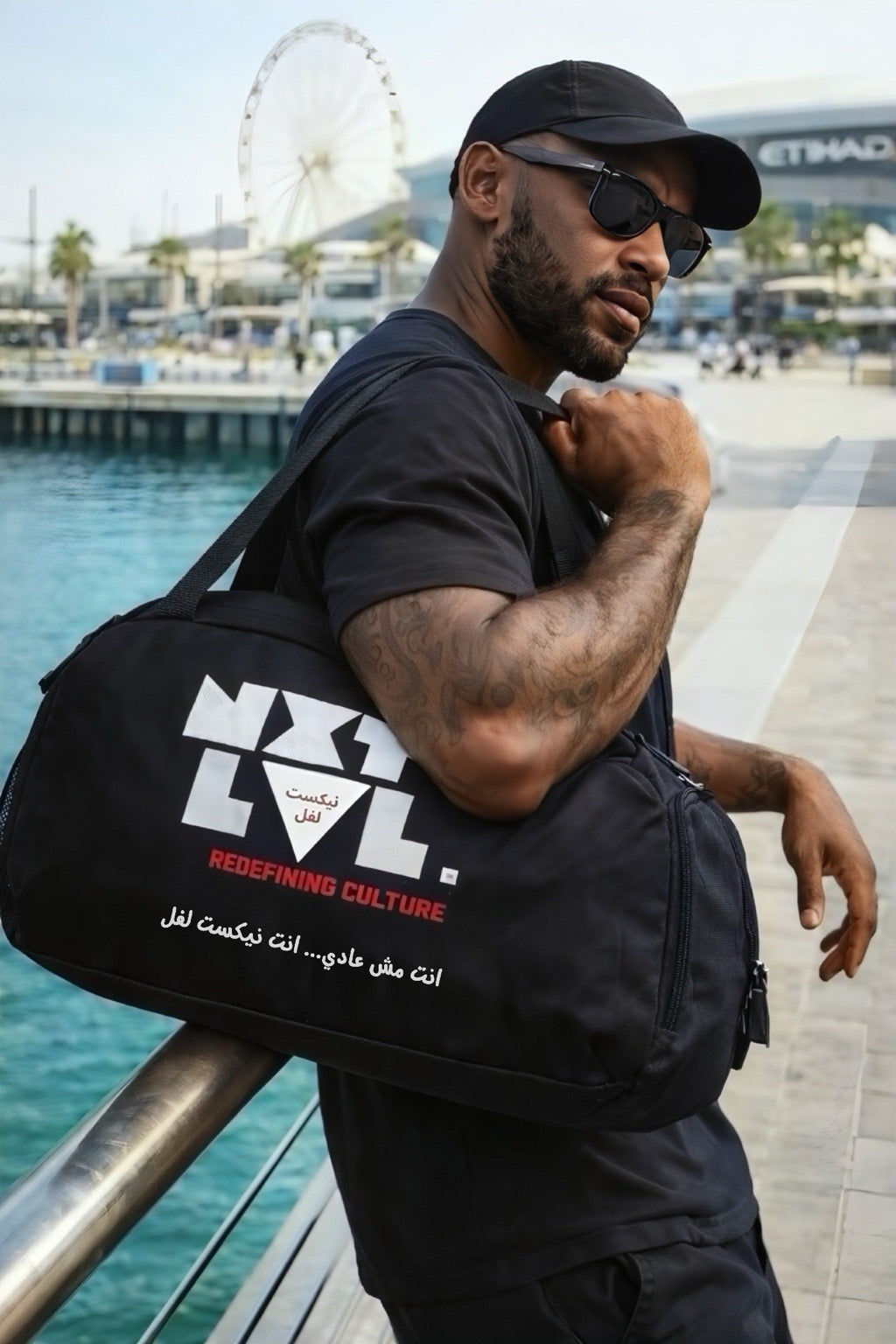NXT LVL Duffle Bag - Black