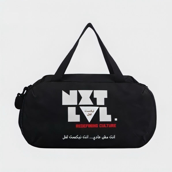 NXT LVL Duffle Bag - Black
