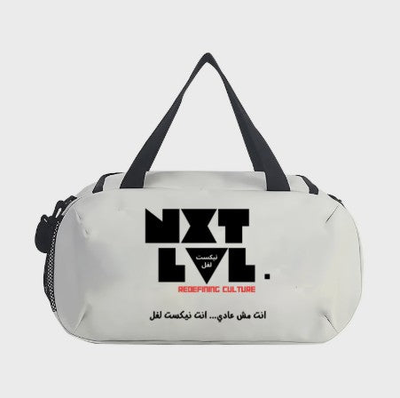 NXT LVL Duffle Bag - White